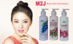 M2J Whitening Body Lotion Japanese Cherry Blossom 